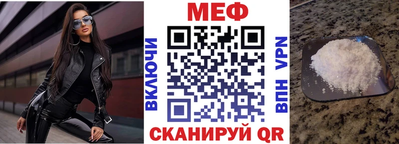 Сколько стоит Агрыз Марихуана Cocaine Alpha PVP Галлюциногенные грибы МЕФ