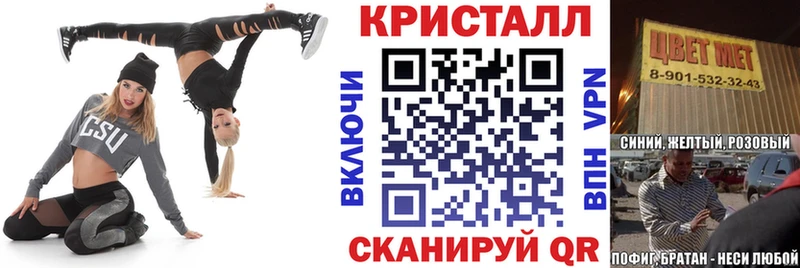 дарк нет наркотические препараты Агрыз Amphetamine 98%