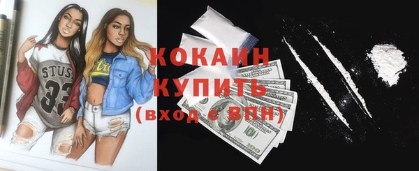 ПСИЛОЦИБИНОВЫЕ ГРИБЫ Нязепетровск