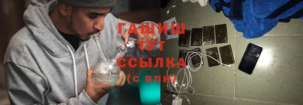 кокс Усинск
