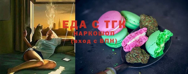 ПСИЛОЦИБИНОВЫЕ ГРИБЫ Нязепетровск