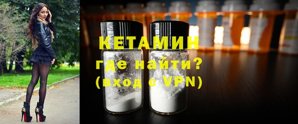 соль курить ск Няндома