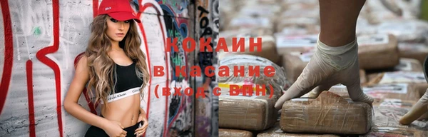 спиды Нягань