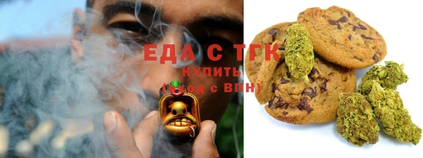 ПСИЛОЦИБИНОВЫЕ ГРИБЫ Нязепетровск