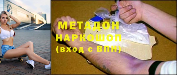 соль курить ск Няндома