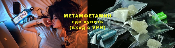 кокс Усинск