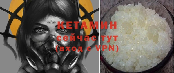 ПСИЛОЦИБИНОВЫЕ ГРИБЫ Нязепетровск