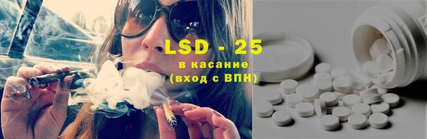соль курить ск Няндома