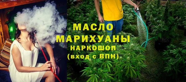 соль курить ск Няндома