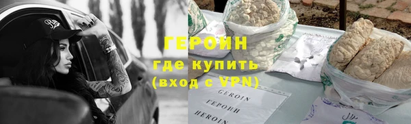 соль курить ск Няндома