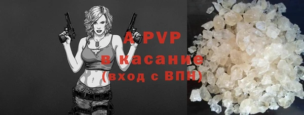 соль курить ск Няндома