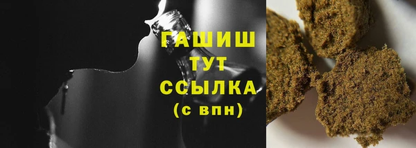 соль курить ск Няндома