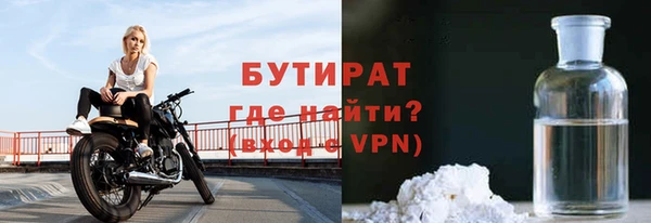 ПСИЛОЦИБИНОВЫЕ ГРИБЫ Нязепетровск