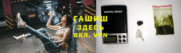 спиды Нягань