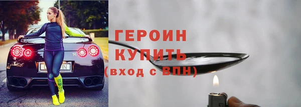 спиды Нягань
