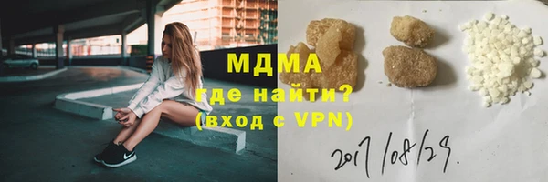 спиды Нягань