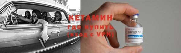 спиды Нягань