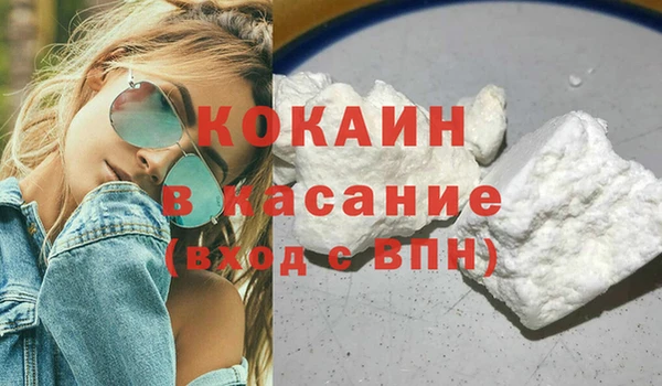 соль курить ск Няндома