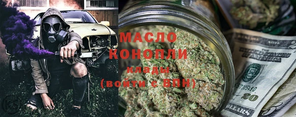спиды Нягань