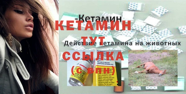 спиды Нягань