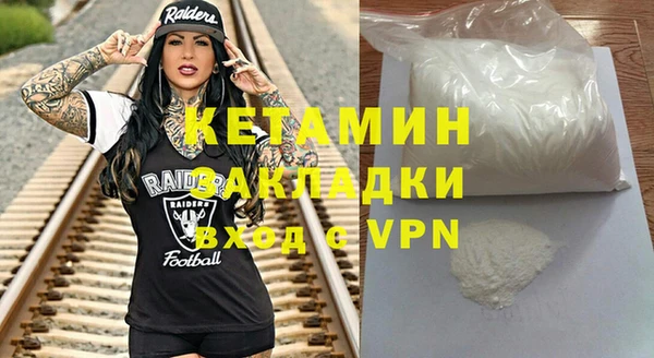 спиды Нягань
