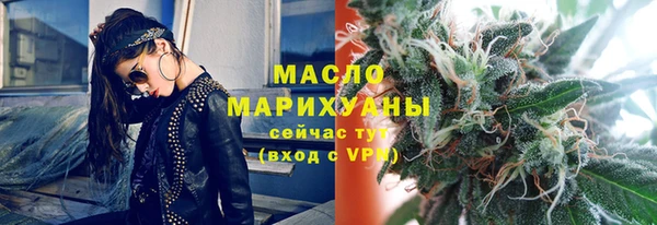 спиды Нягань
