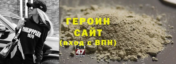 ПСИЛОЦИБИНОВЫЕ ГРИБЫ Нязепетровск