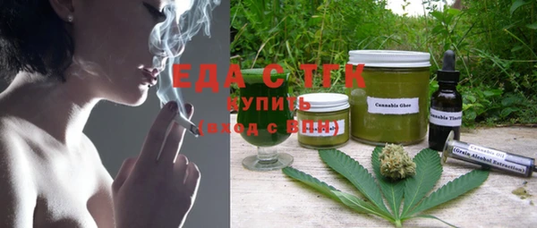 соль курить ск Няндома