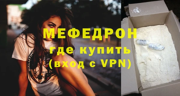 ПСИЛОЦИБИНОВЫЕ ГРИБЫ Нязепетровск