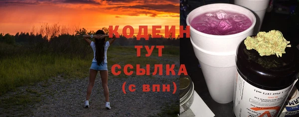 спиды Нягань