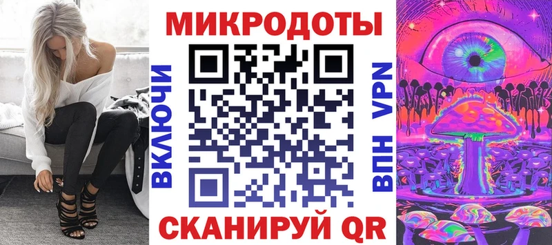 Псилоцибиновые грибы GOLDEN TEACHER  кракен как зайти  Агрыз  сайты даркнета какой сайт  хочу наркоту 
