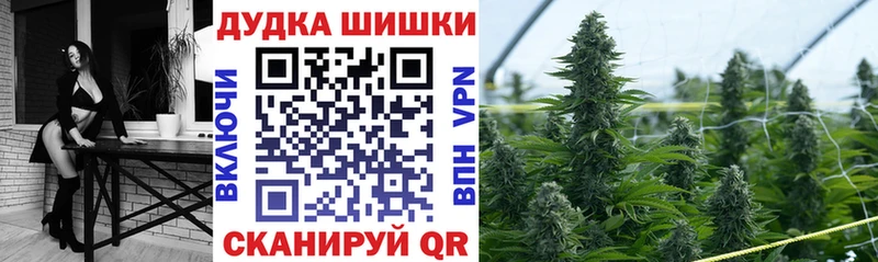 Каннабис гибрид  купить наркоту  Агрыз 