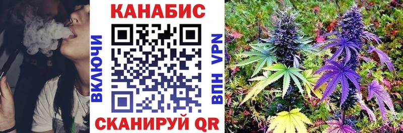 Бошки марихуана ГИДРОПОН Агрыз
